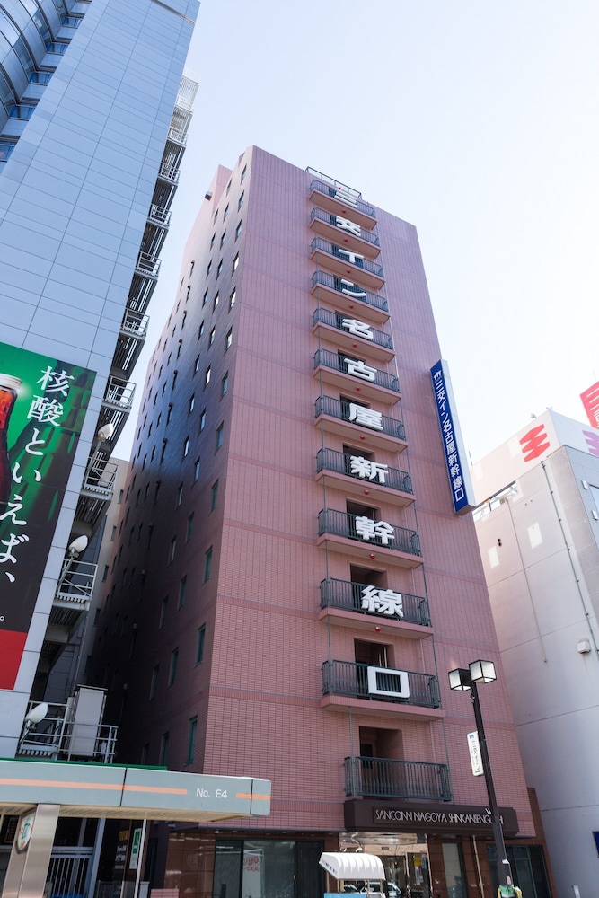 三交イン名古屋新幹線口 名古屋