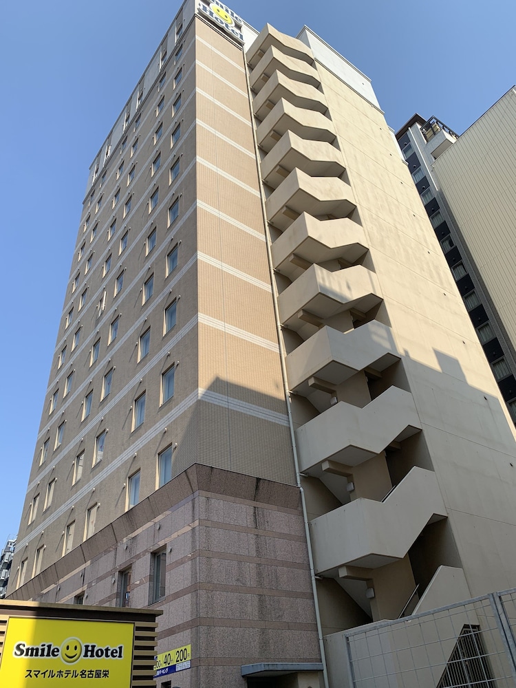 スマイルホテル名古屋栄 名古屋