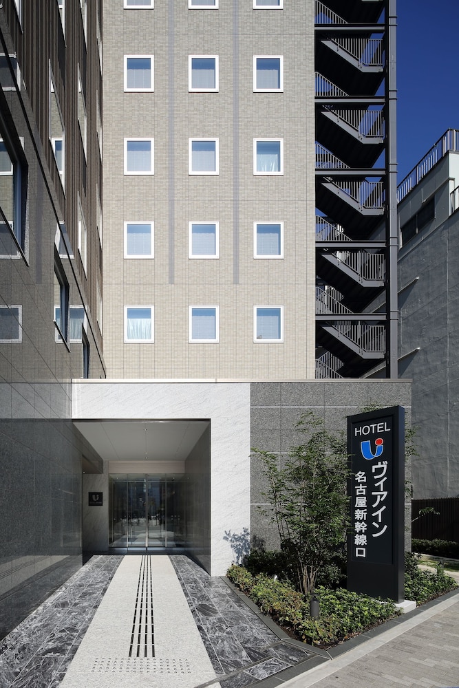 JR 西日本グループ ヴィアイン名古屋新幹線口 名古屋