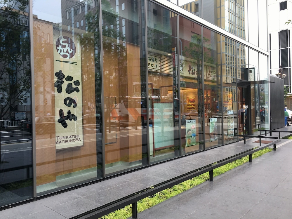 名鉄イン名古屋駅新幹線口 名古屋