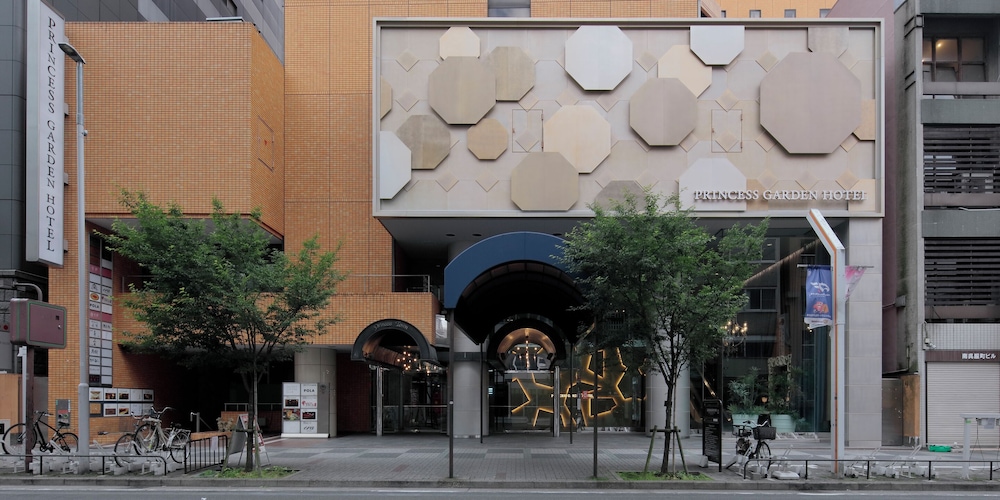 プリンセスガーデンホテル 名古屋