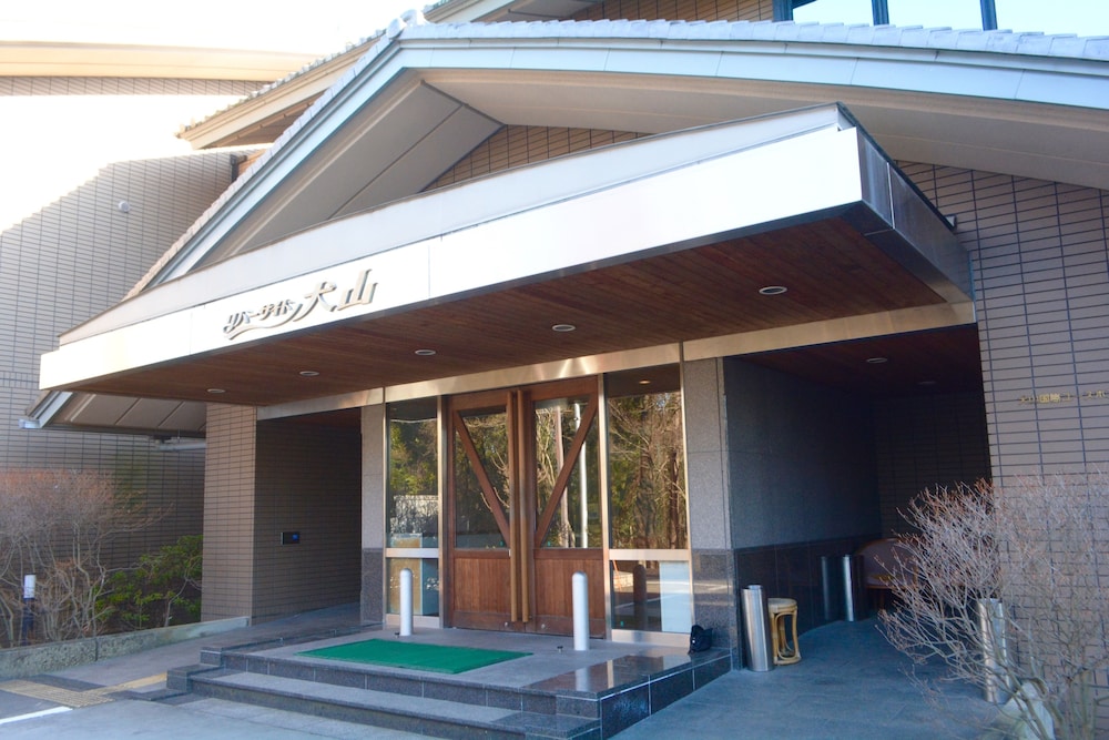 犬山国際ユースホステル 名古屋