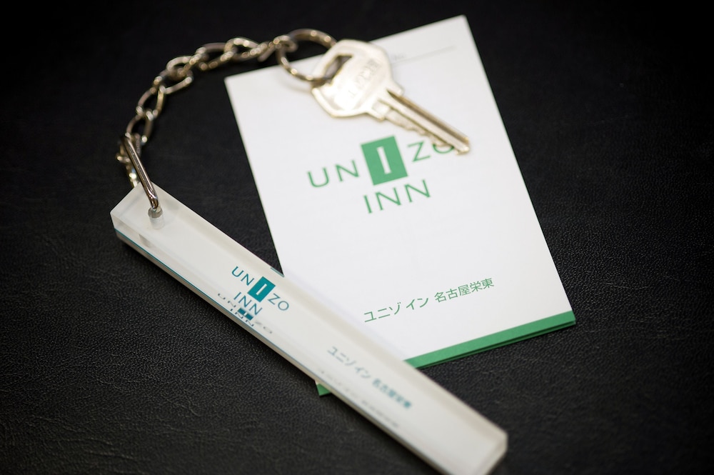 ホテルエスプル名古屋栄 名古屋
