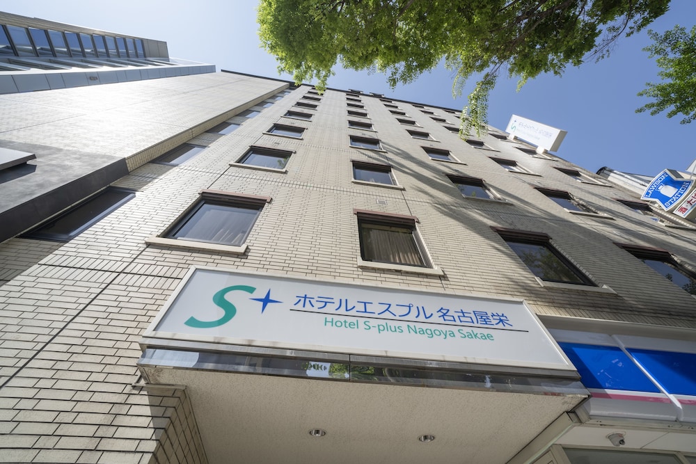 ホテルエスプル名古屋栄 名古屋