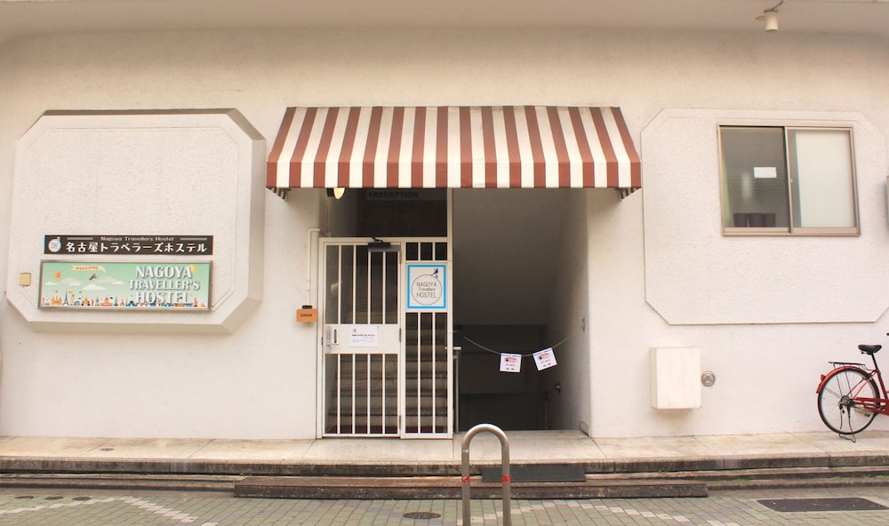 名古屋トラベラーズホステル 名古屋