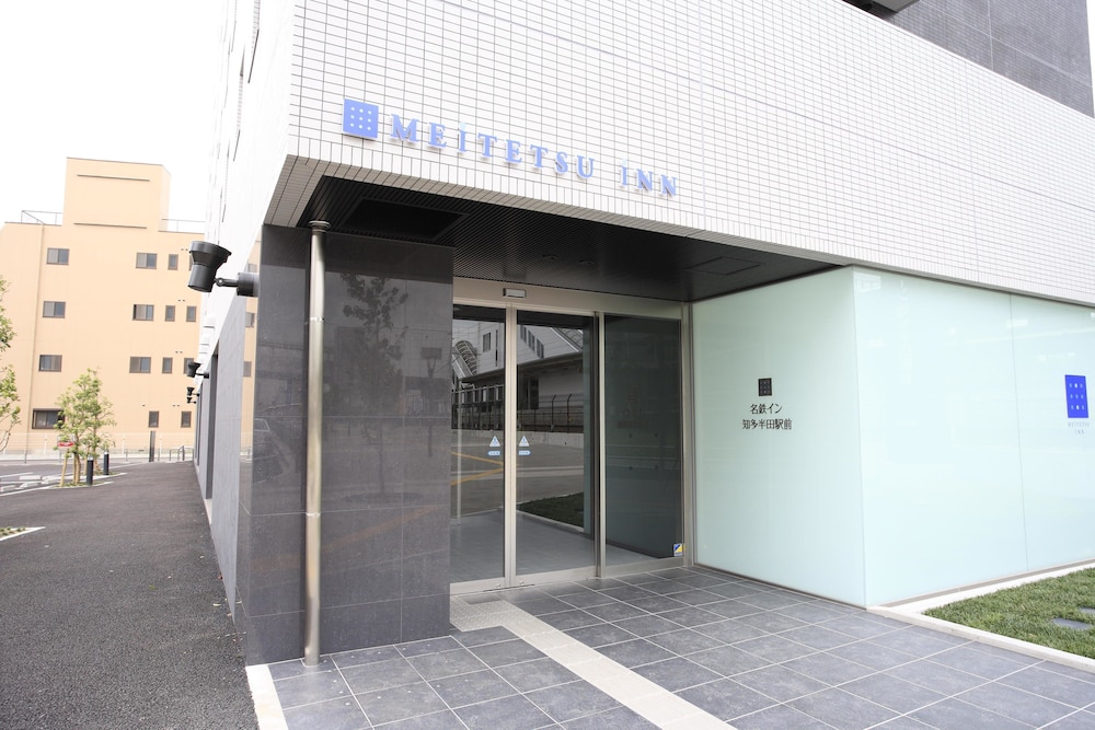 名鉄イン知多半田駅前 名古屋