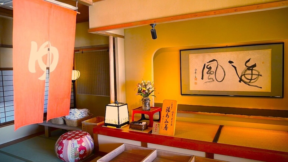 南知多 山海温泉 【和風旅館 粛 海風】 名古屋