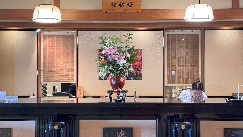南知多 山海温泉 【和風旅館 粛 海風】 名古屋