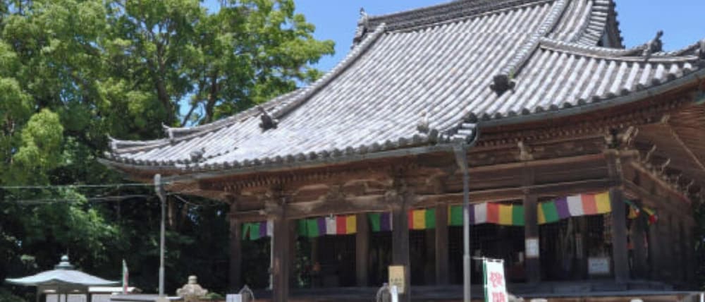 南知多温泉郷 源氏香 名古屋