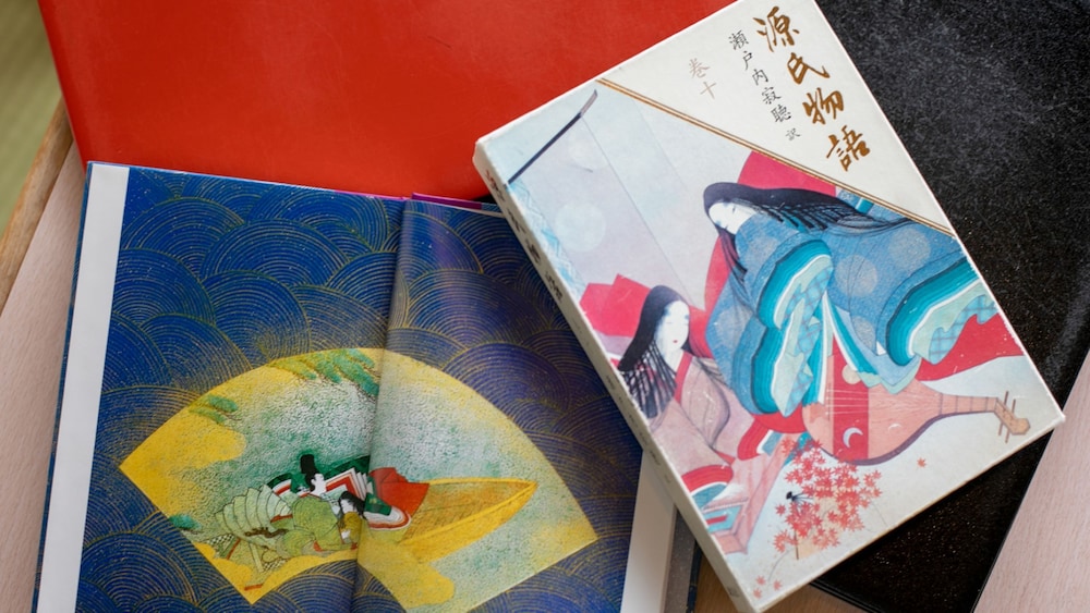 南知多温泉郷 源氏香 名古屋