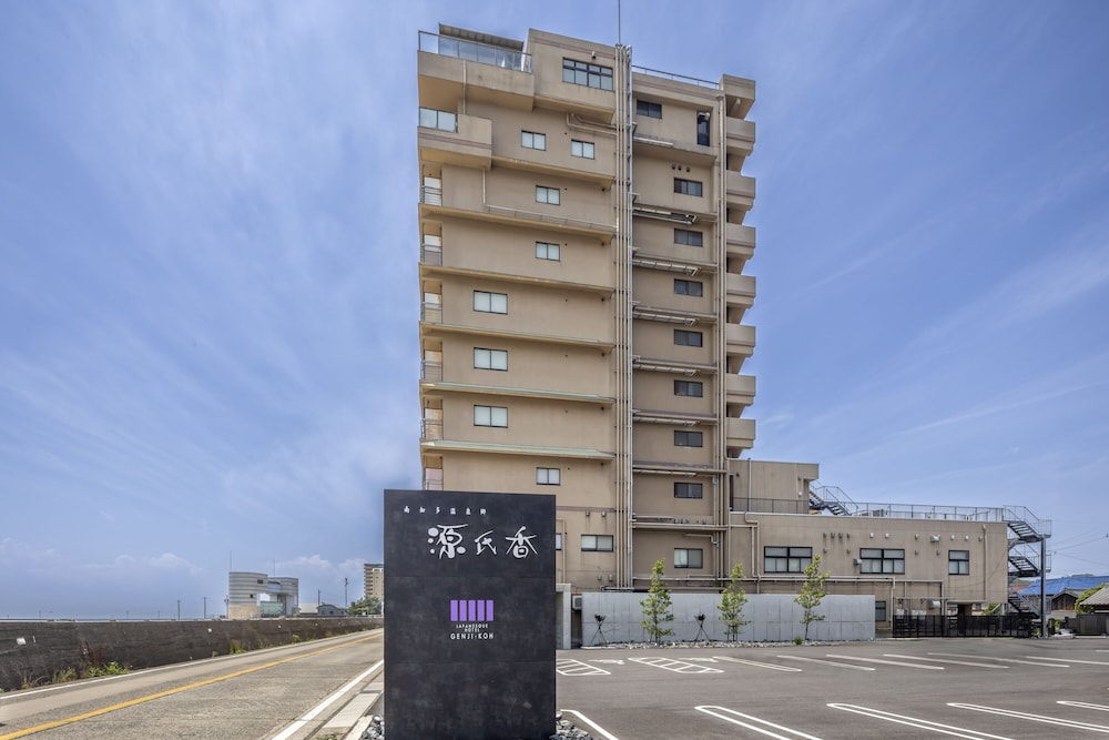 南知多温泉郷 源氏香 名古屋