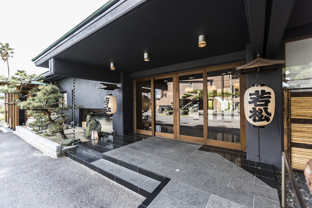 温泉旅館 わか松 知多 名古屋