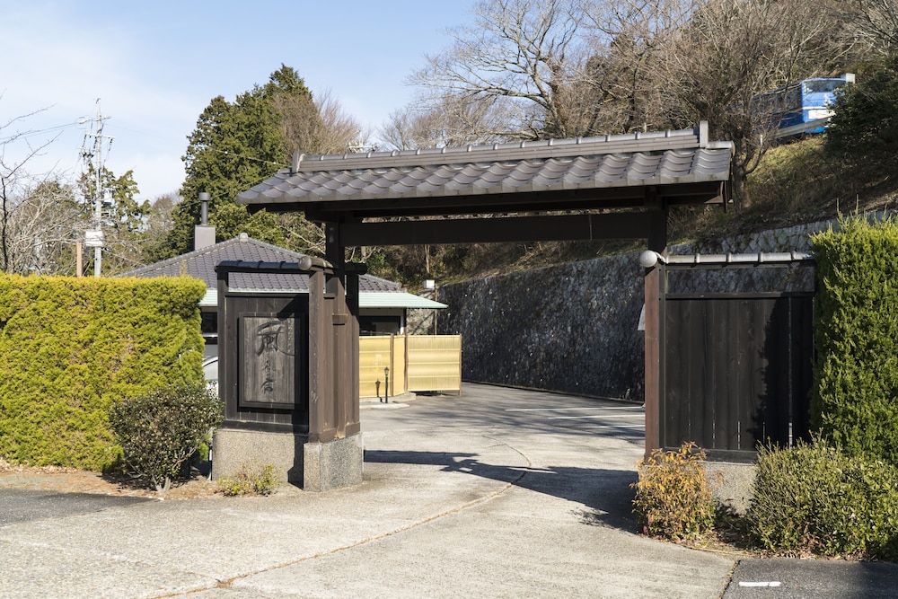 風の谷の庵 名古屋