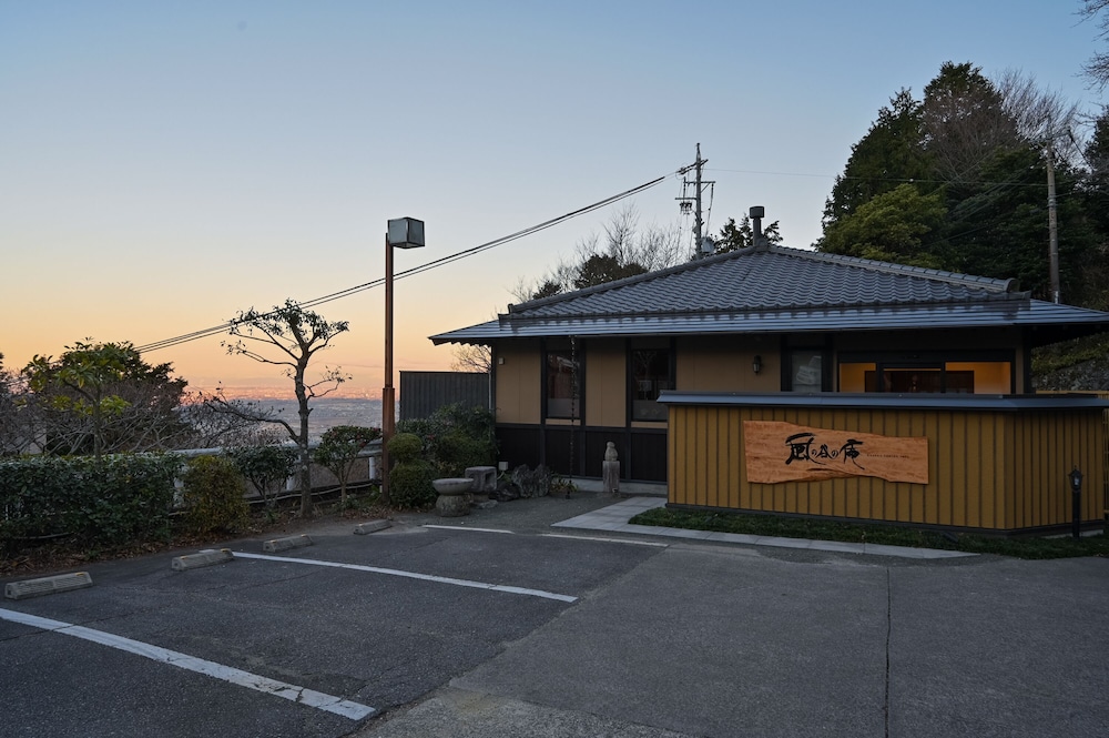 風の谷の庵 名古屋