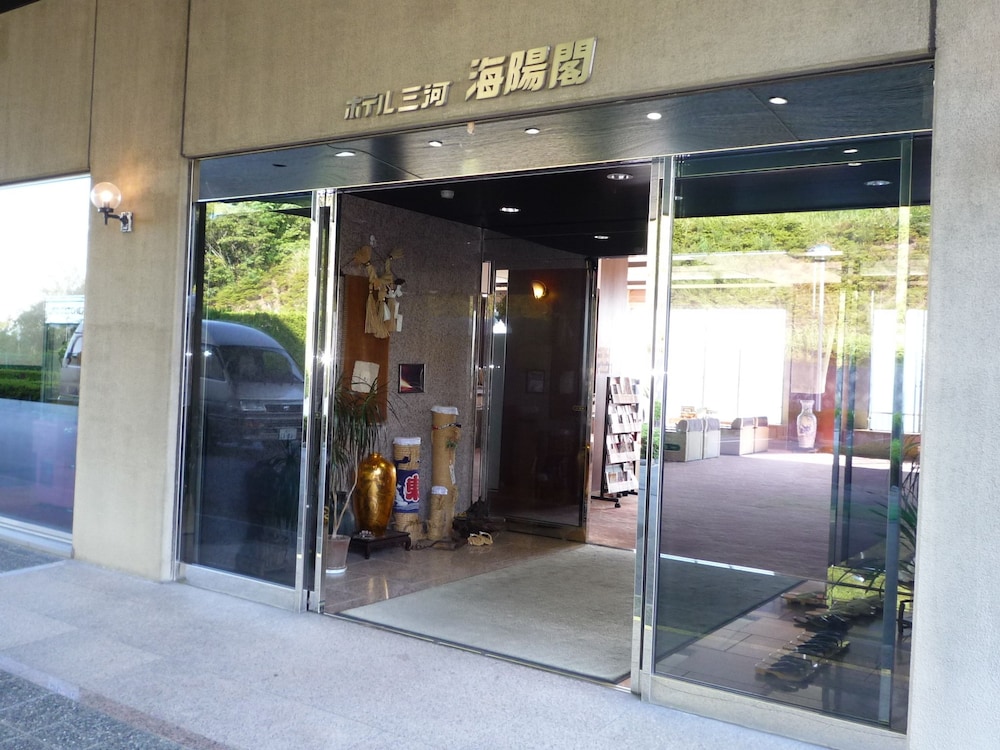 ホテル三河海陽閣 名古屋
