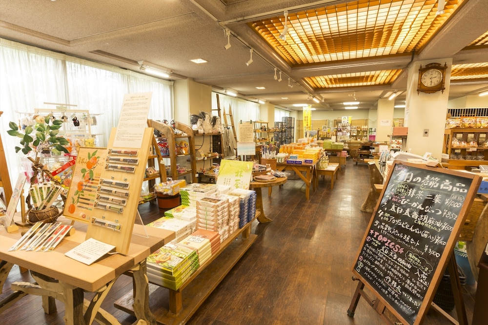 和のリゾート はづ 名古屋