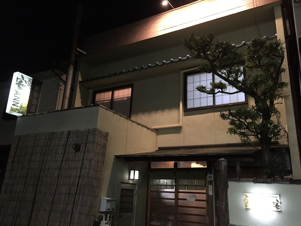 HOSTEL ANN安 名古屋