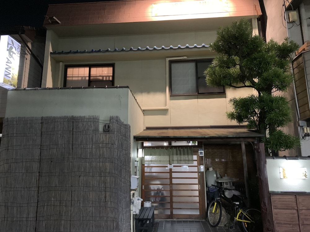 HOSTEL ANN安 名古屋