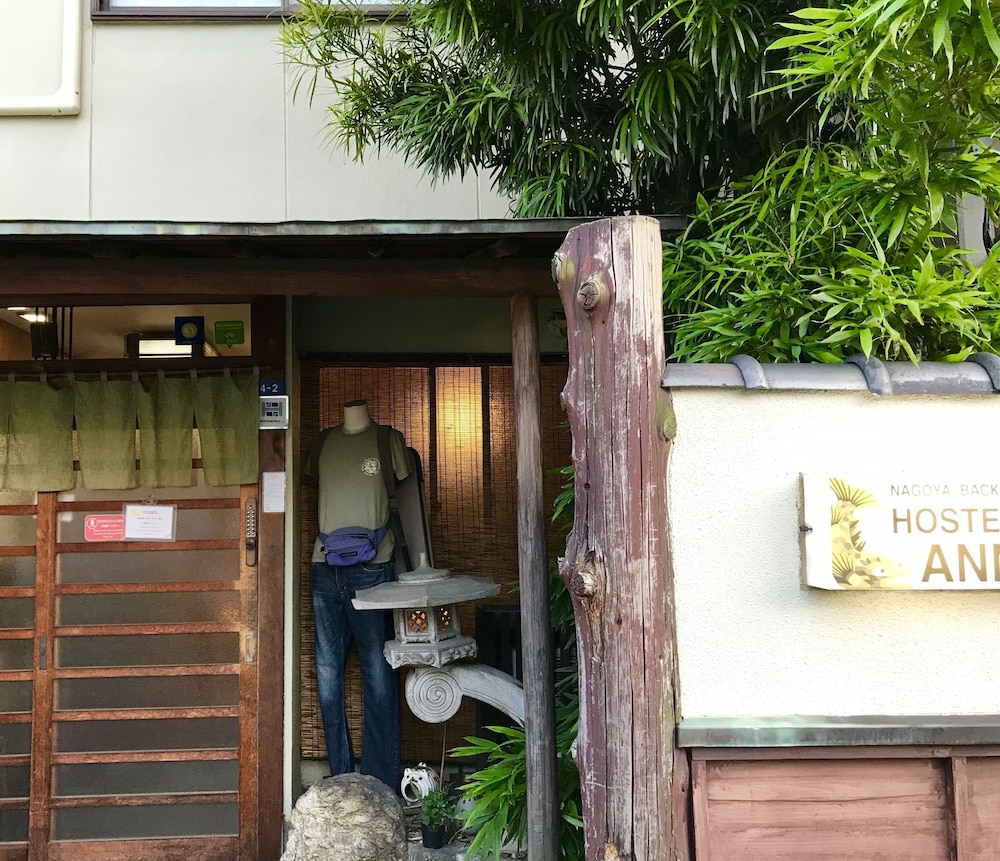 HOSTEL ANN安 名古屋