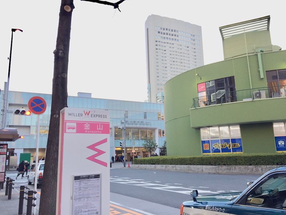 HOSTEL ANN安 名古屋