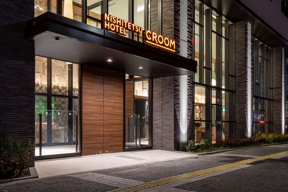 西鉄 ホテル クルーム 名古屋 名古屋