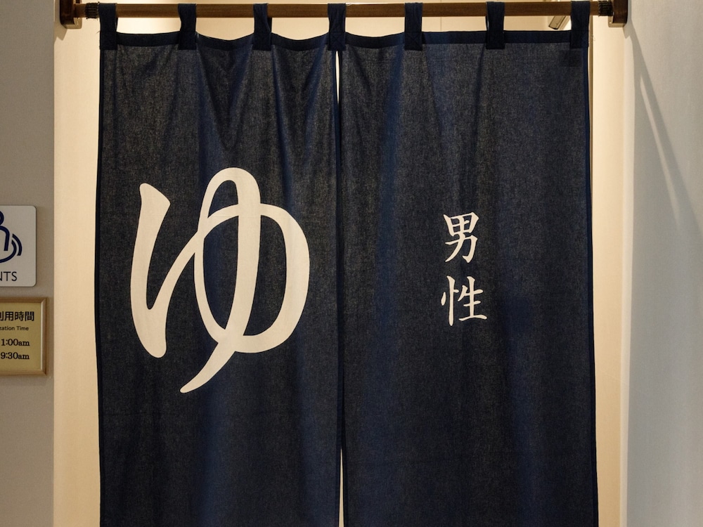 西鉄 ホテル クルーム 名古屋 名古屋