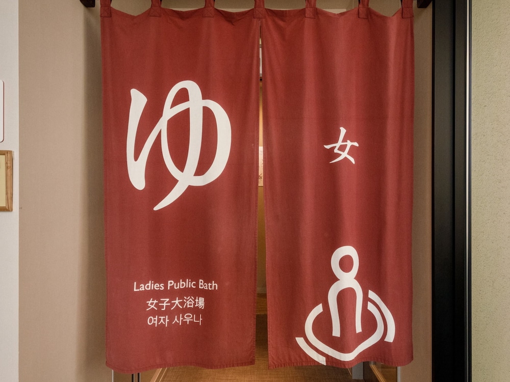 西鉄 ホテル クルーム 名古屋 名古屋