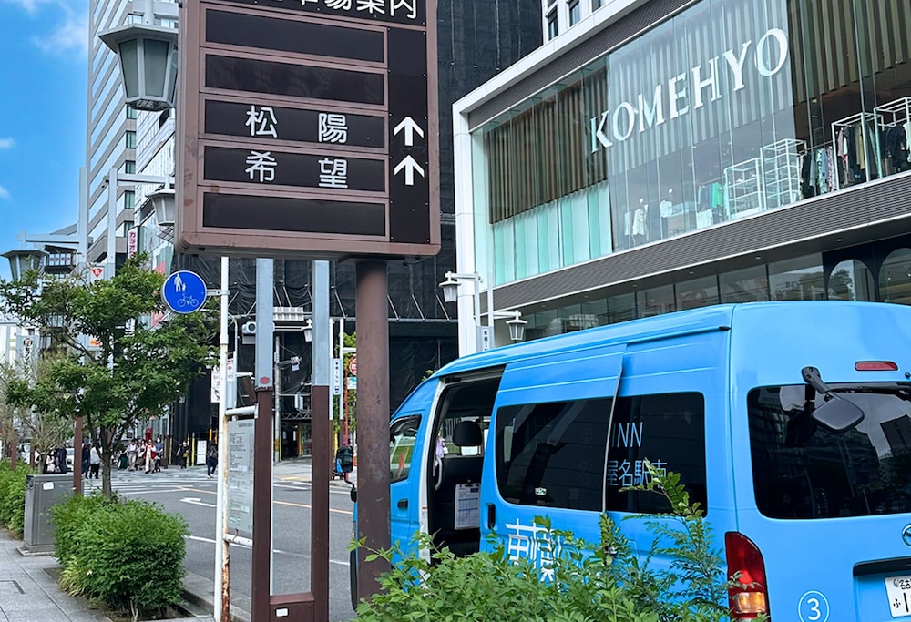 東横INN名古屋名駅南 名古屋
