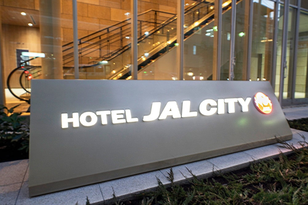 ホテルJALシティ名古屋 錦 名古屋