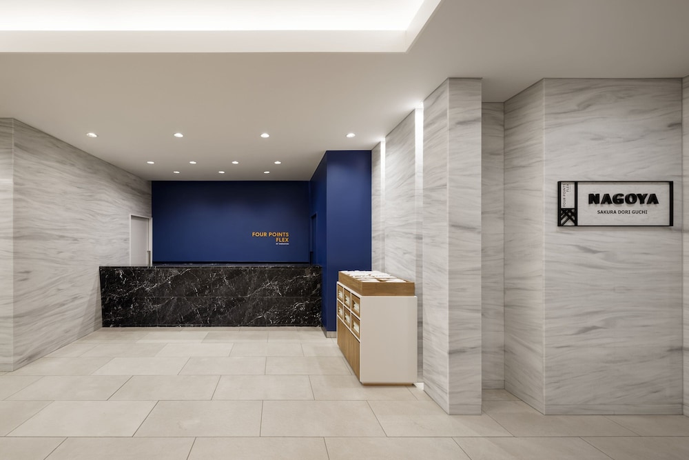 FOUR POINTS FLEX BY SHERATON名古屋駅 名古屋