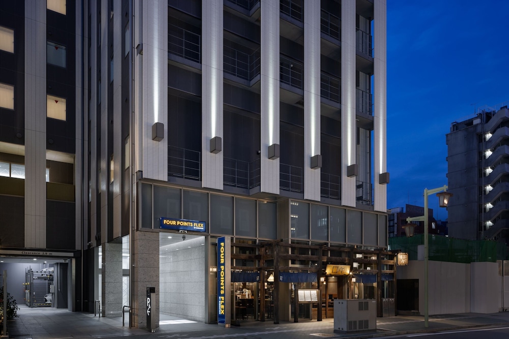 FOUR POINTS FLEX BY SHERATON名古屋駅 名古屋