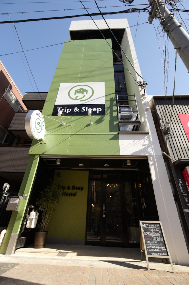トリップ & スリープホステル大須 名古屋