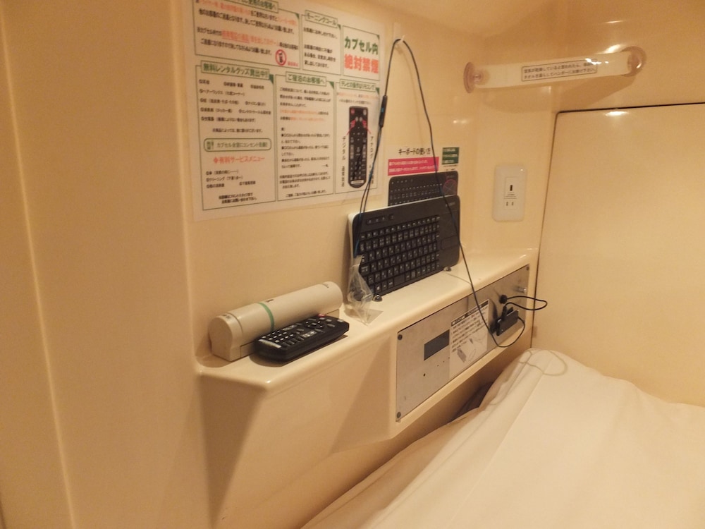 カプセル ホテル ウェルビー栄 - 男性専用 名古屋