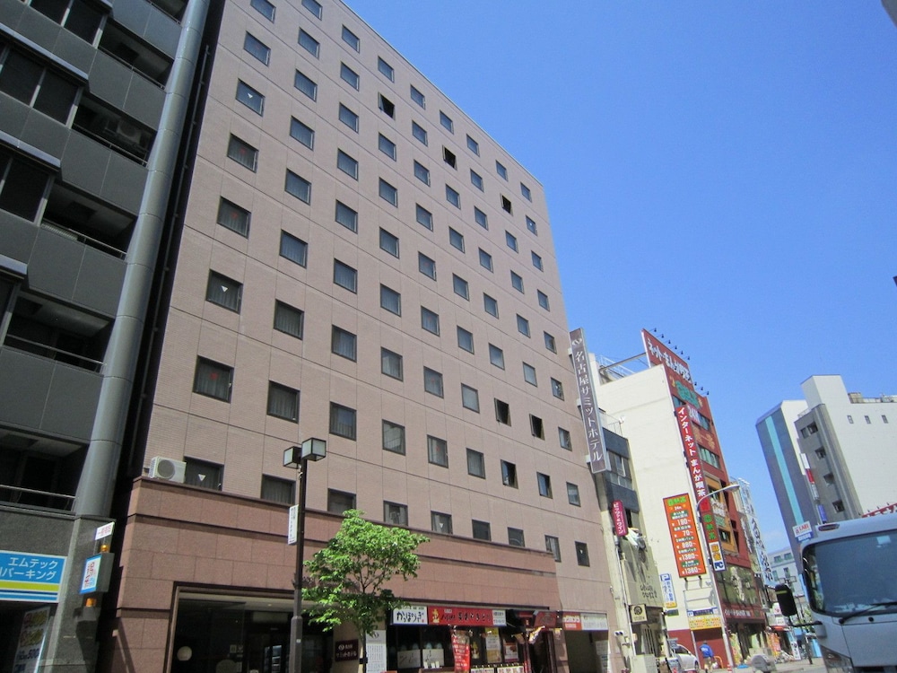 名古屋サミットホテル 名古屋