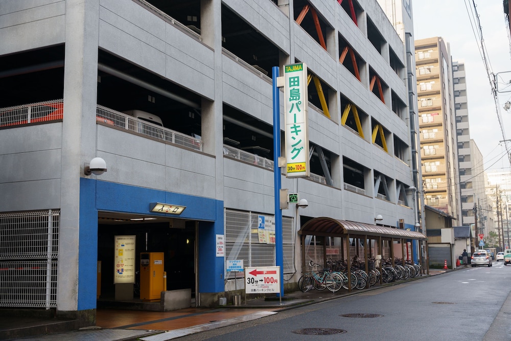 ホテル セントメイン名古屋 名古屋