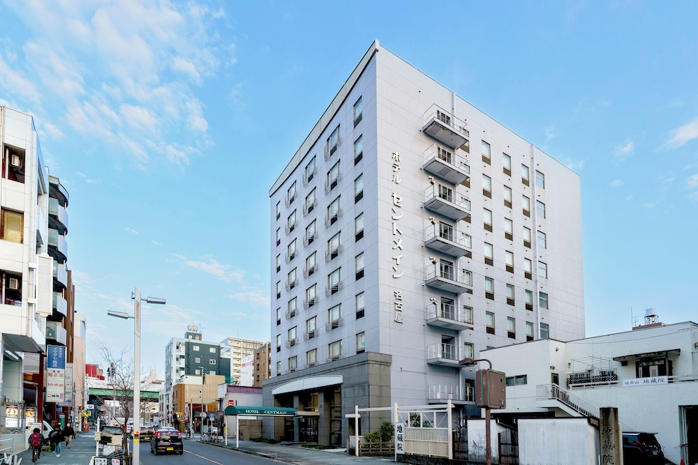 ホテル セントメイン名古屋 名古屋