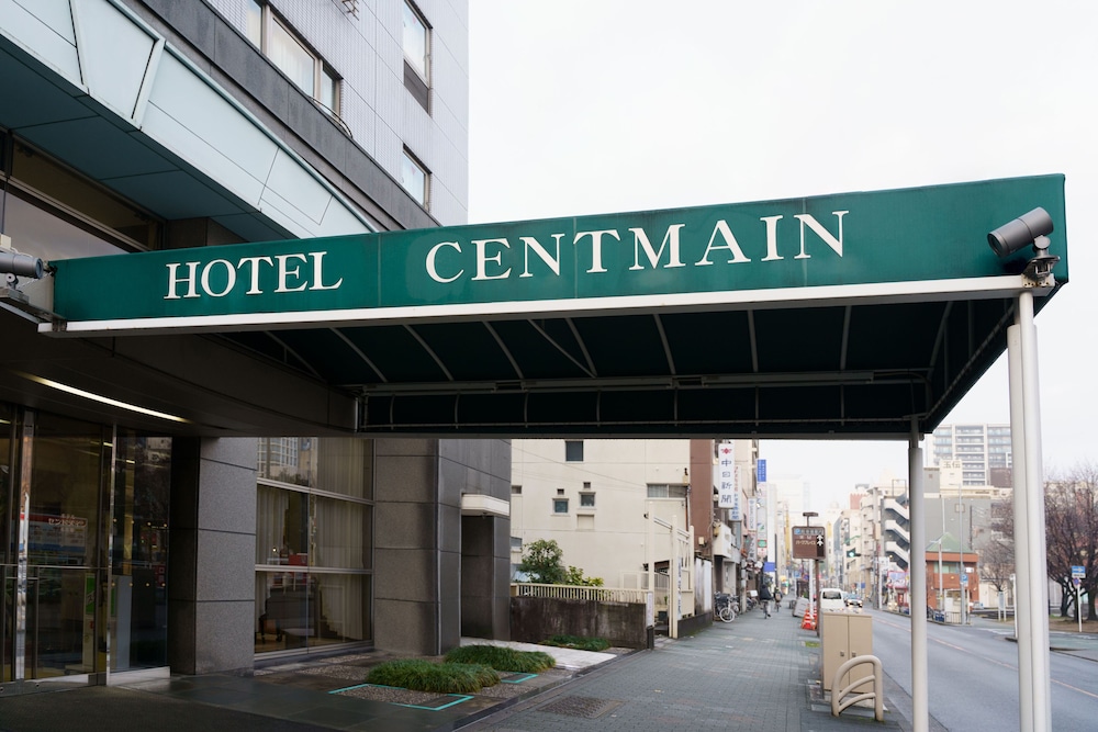 ホテル セントメイン名古屋 名古屋