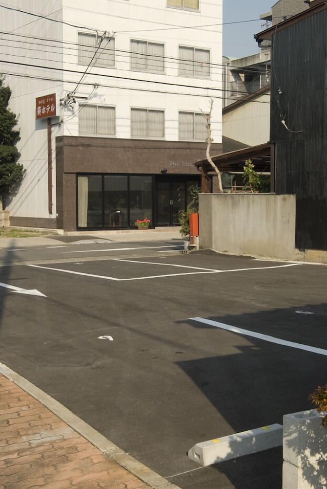 葵ホテル 名古屋