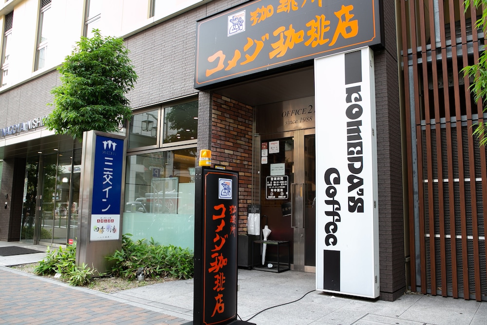 三交イン名古屋錦 名古屋