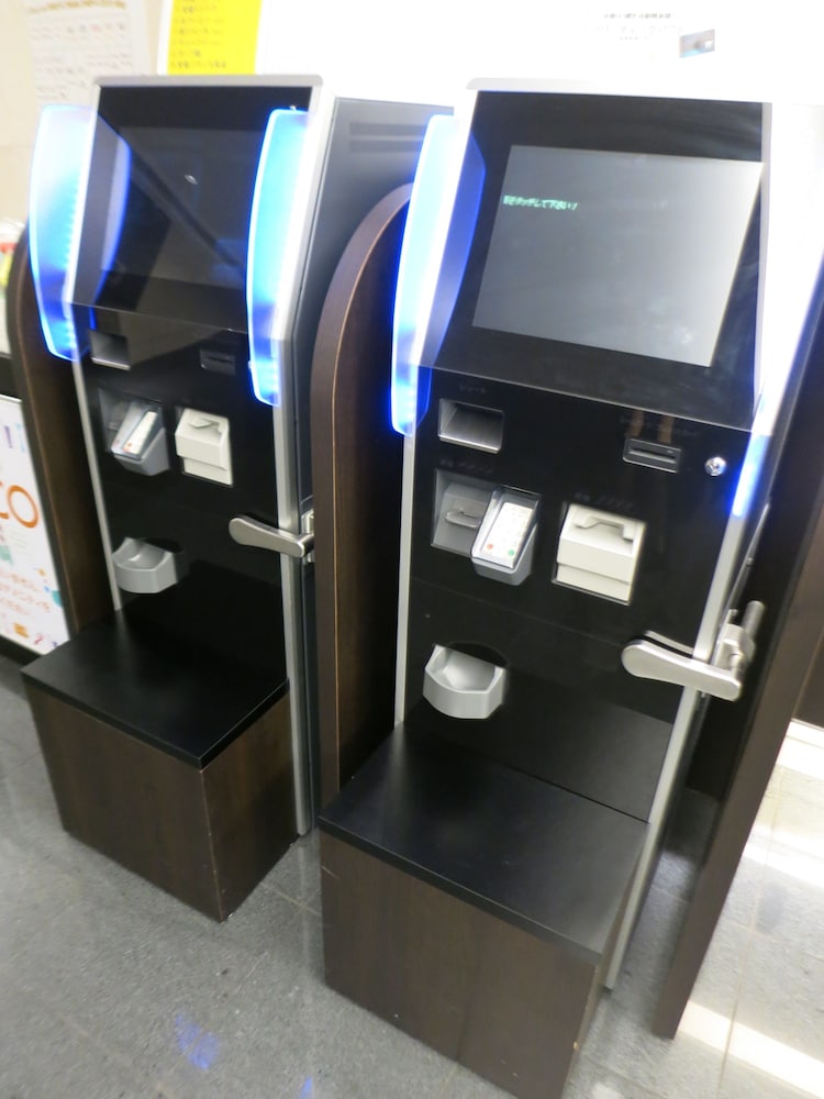 三交イン名古屋伏見 名古屋