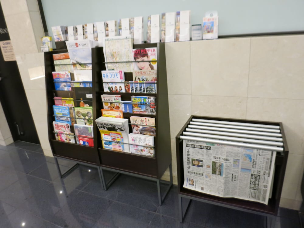 三交イン名古屋伏見 名古屋