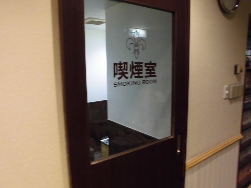 サウナ＆カプセル ウェルビー名駅店 - 男性専用 名古屋