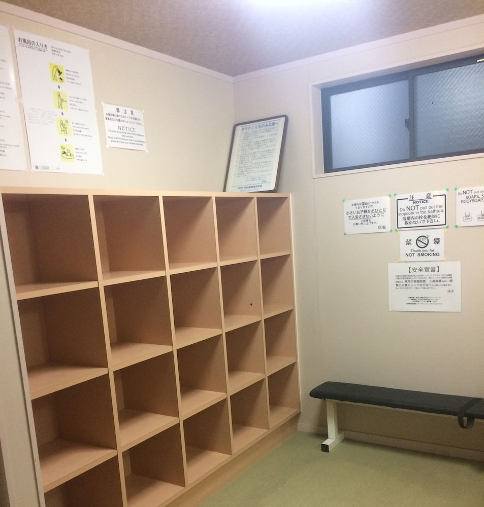 旅館名龍 名古屋