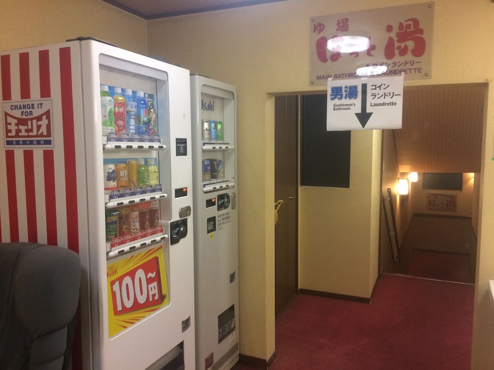 旅館名龍 名古屋
