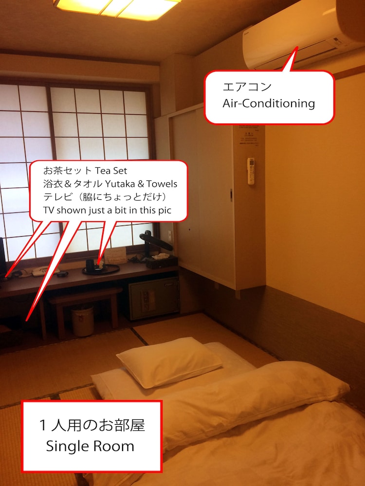 旅館名龍 名古屋