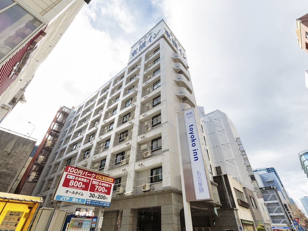 東横INN名古屋錦 名古屋