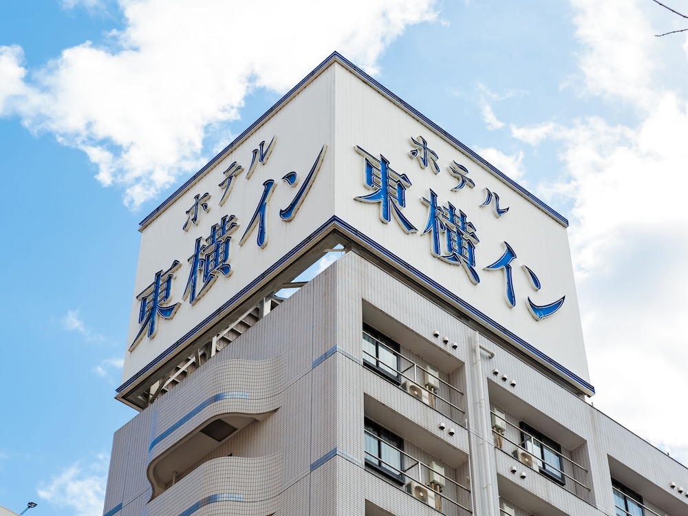 東横INN名古屋錦 名古屋