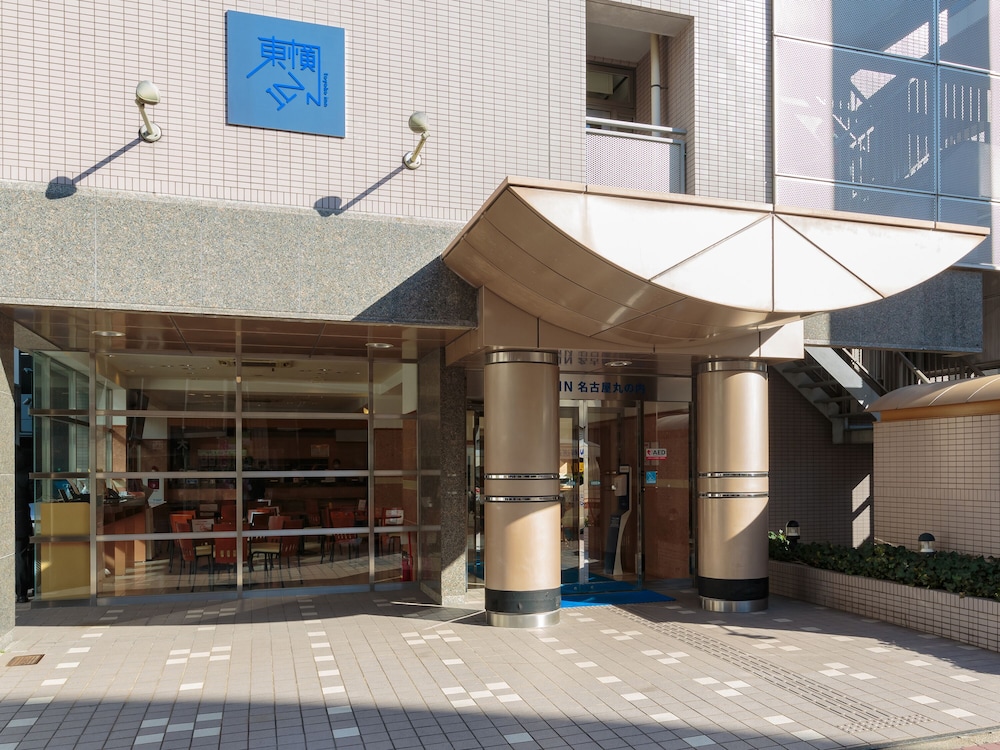 東横INN名古屋丸の内 名古屋