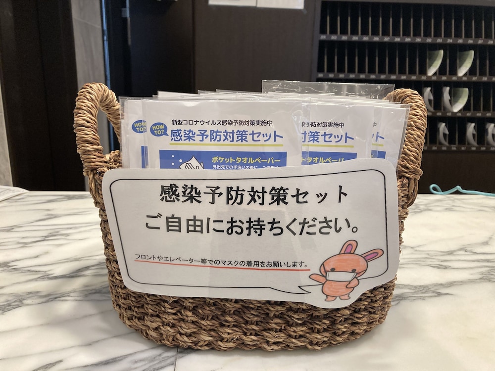 東横イン名古屋栄 名古屋