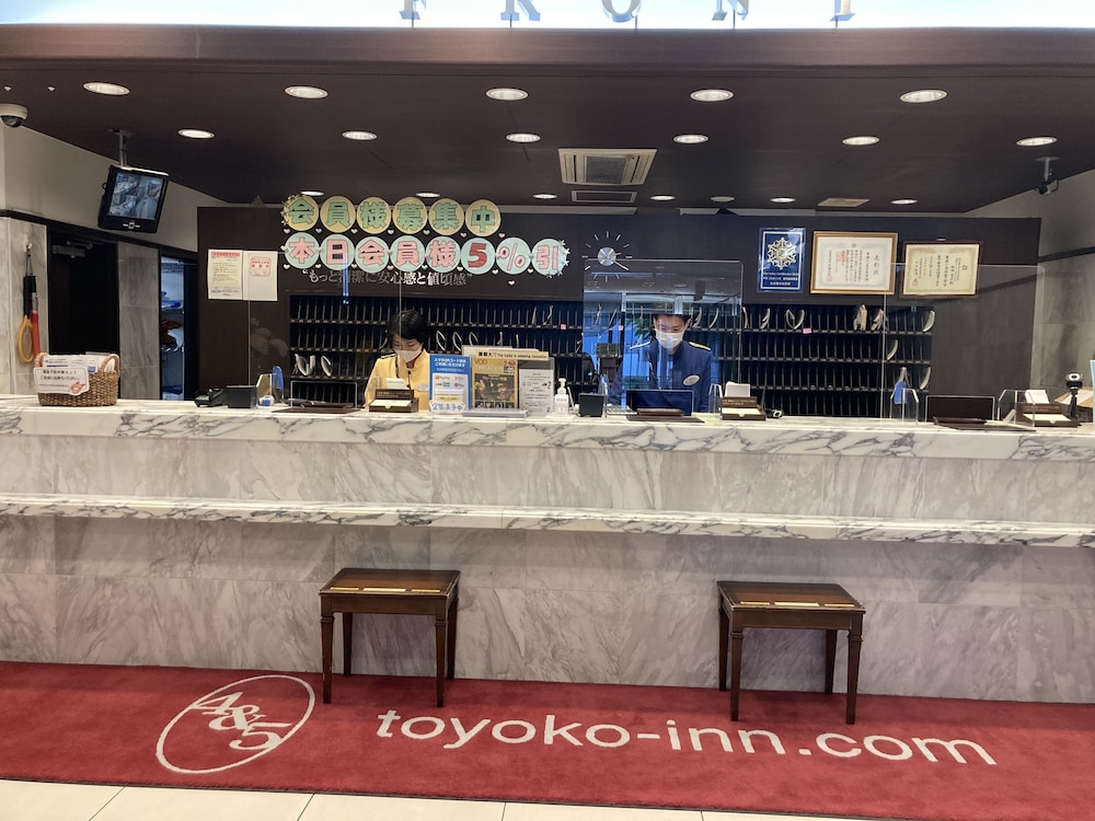 東横イン名古屋栄 名古屋